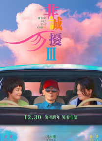 swag免费破解版